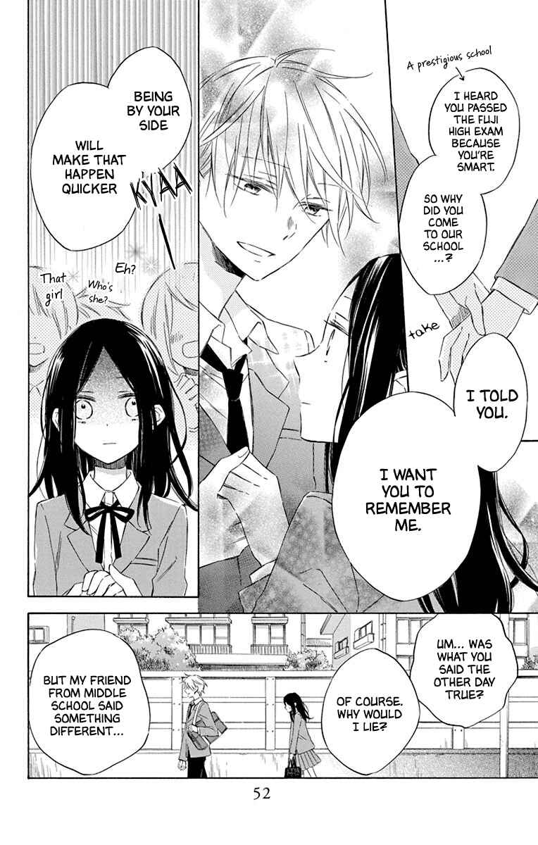 Page 8 Chapter 2 Osana Najimi no Majo ni Tsuite