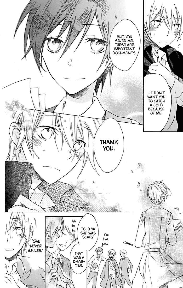 Page 10 Chapter 4 Osana Najimi no Majo ni Tsuite