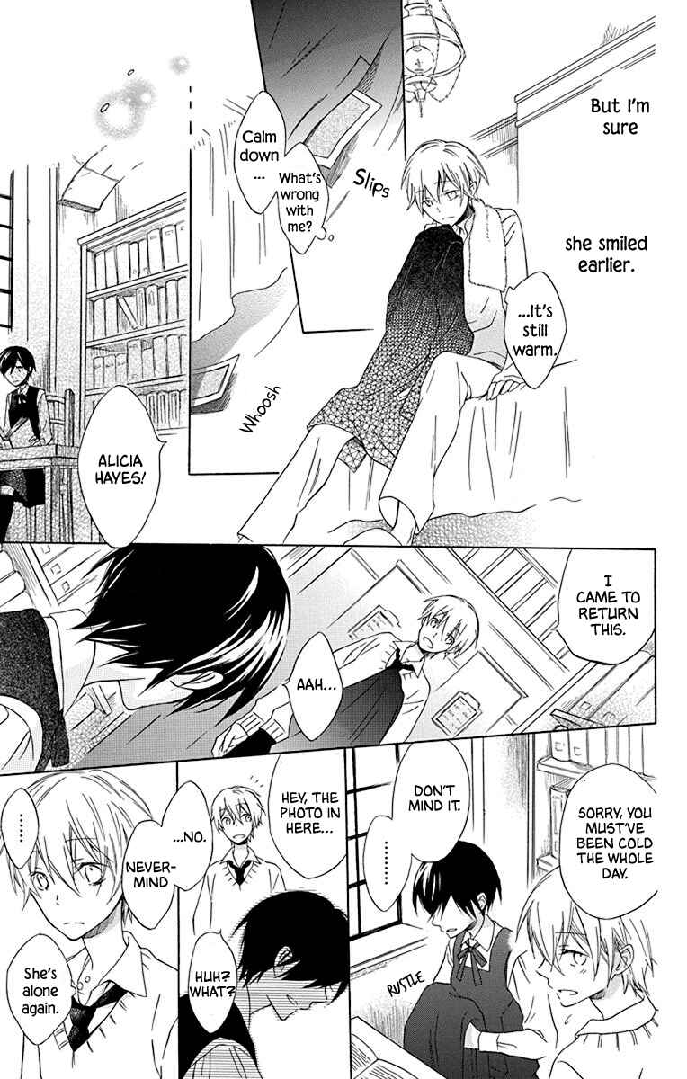 Page 11 Chapter 4 Osana Najimi no Majo ni Tsuite