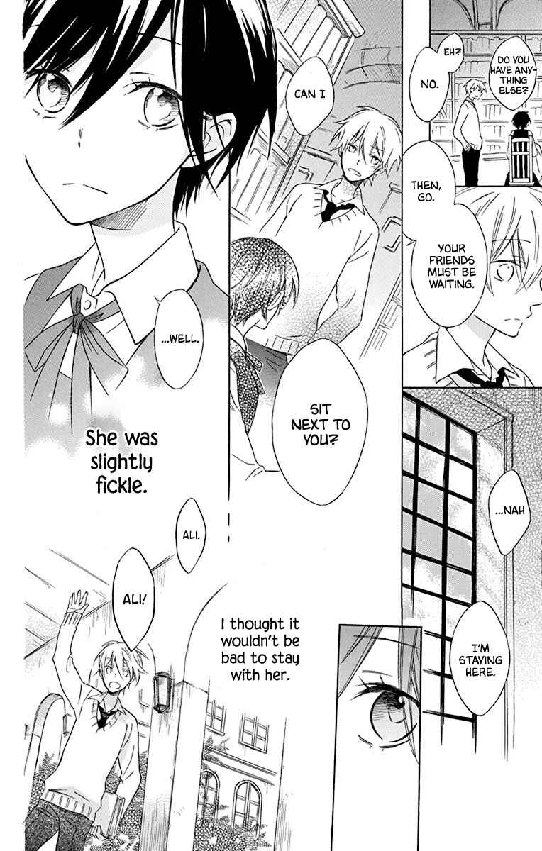 Page 12 Chapter 4 Osana Najimi no Majo ni Tsuite