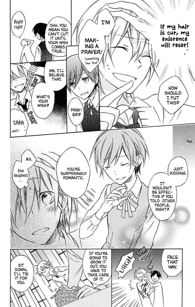 Page 14 Chapter 4 Osana Najimi no Majo ni Tsuite