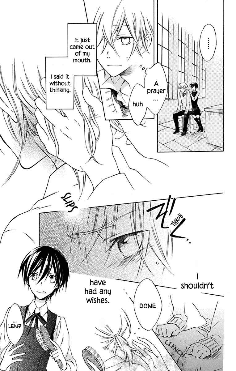 Page 15 Chapter 4 Osana Najimi no Majo ni Tsuite