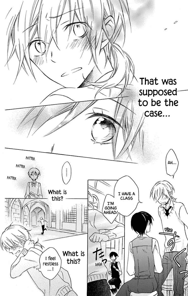 Page 16 Chapter 4 Osana Najimi no Majo ni Tsuite