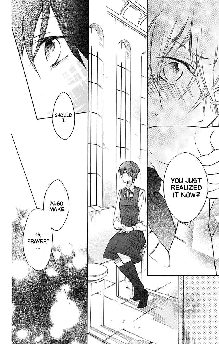 Page 18 Chapter 4 Osana Najimi no Majo ni Tsuite