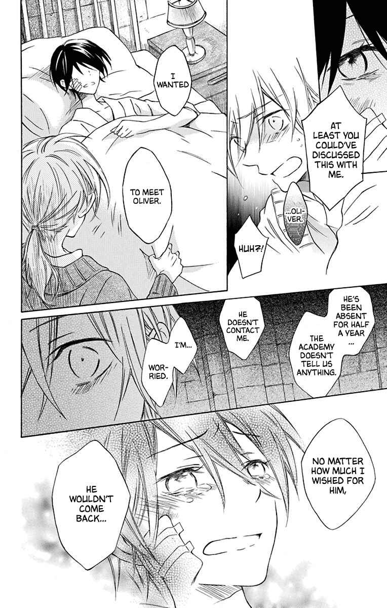 Page 22 Chapter 4 Osana Najimi no Majo ni Tsuite