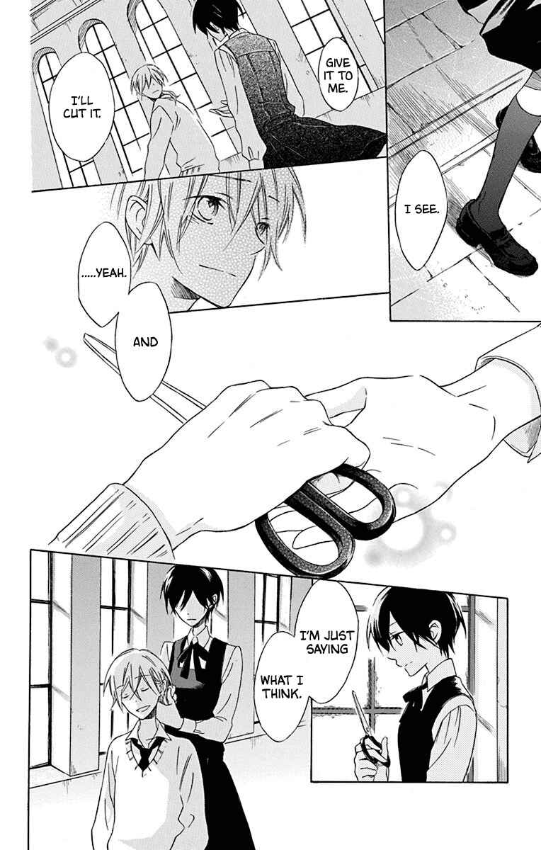 Page 32 Chapter 4 Osana Najimi no Majo ni Tsuite