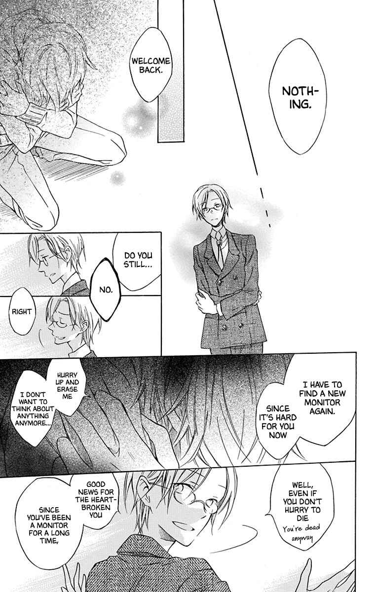 Page 36 Chapter 4 Osana Najimi no Majo ni Tsuite