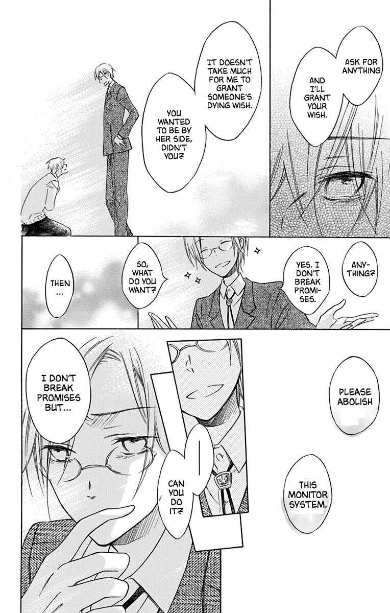Page 37 Chapter 4 Osana Najimi no Majo ni Tsuite
