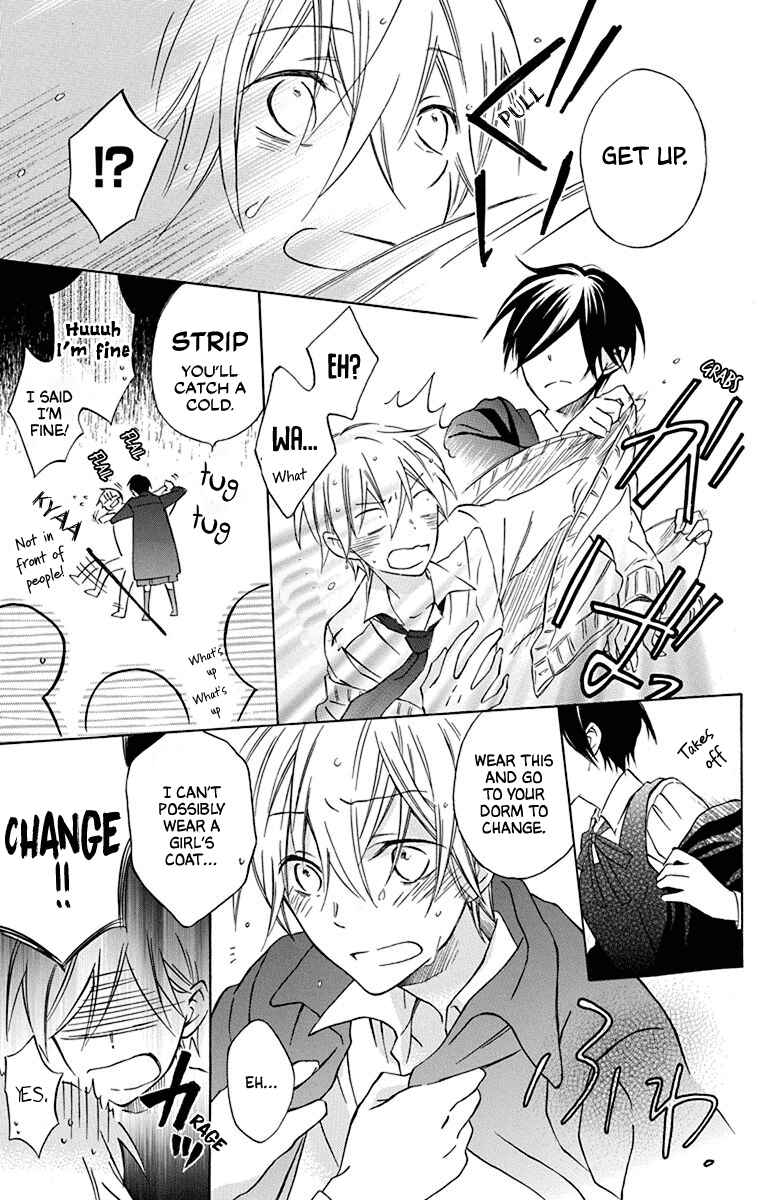 Page 9 Chapter 4 Osana Najimi no Majo ni Tsuite