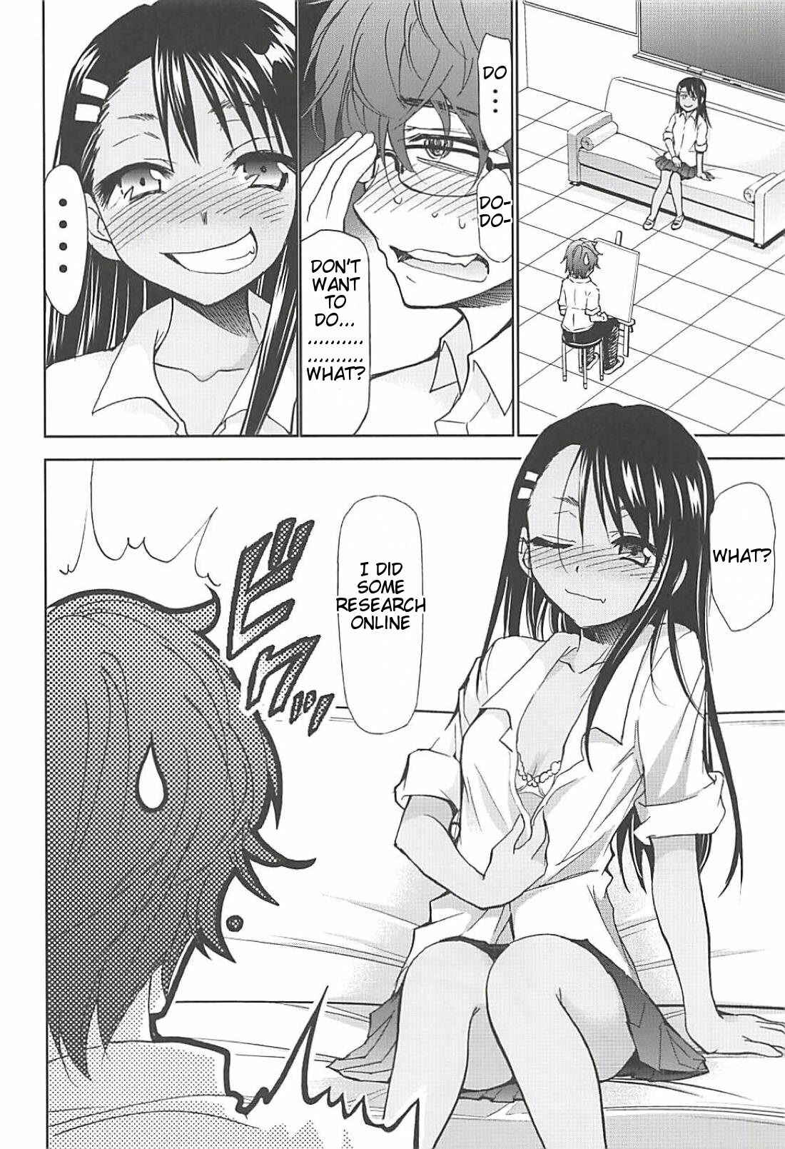Page 3 Chapter 1 Ijiranaide, Nagatoro-san - Ijirimakutte, Nagatoro-san (Doujinshi)