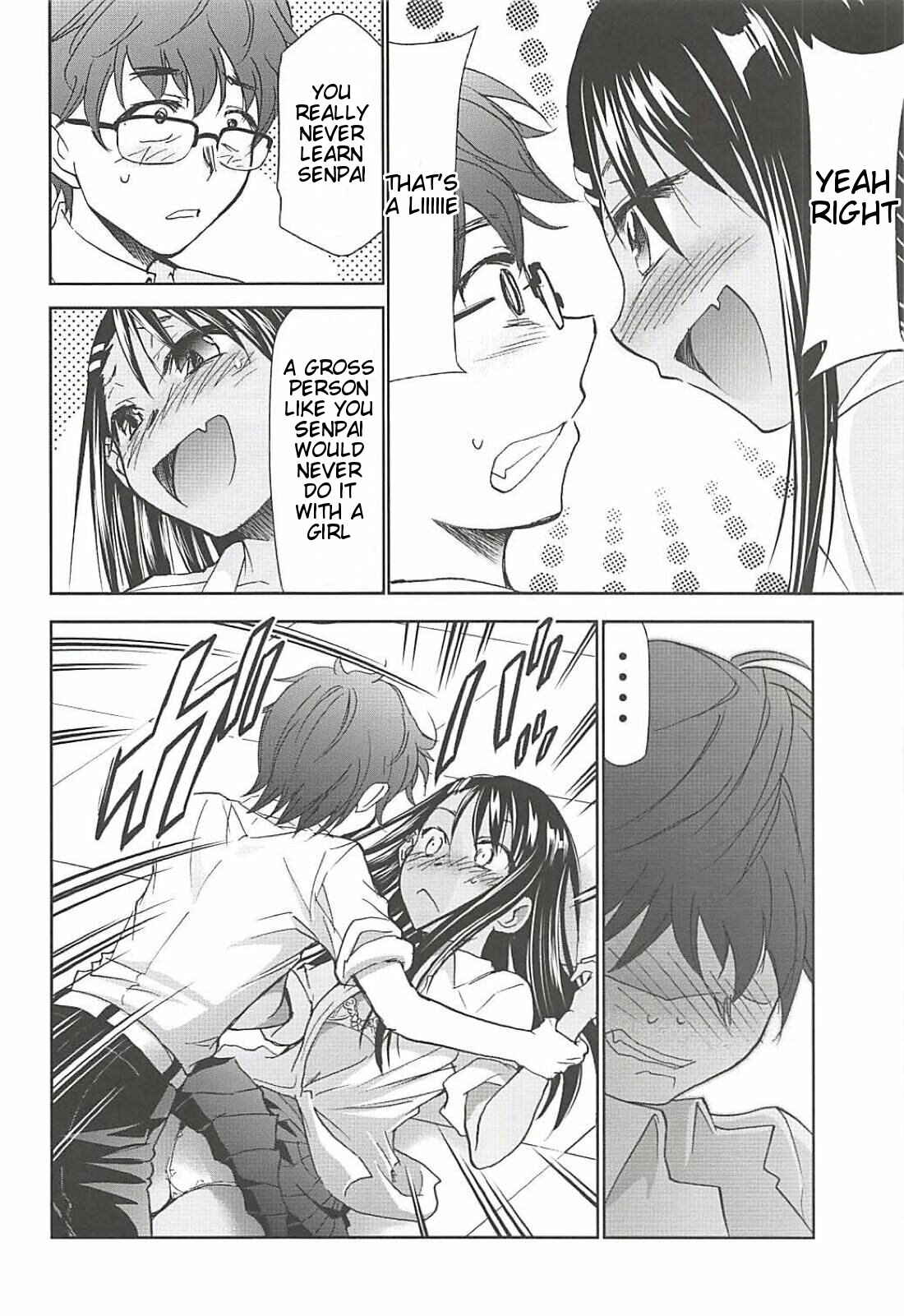 Page 5 Chapter 1 Ijiranaide, Nagatoro-san - Ijirimakutte, Nagatoro-san (Doujinshi)