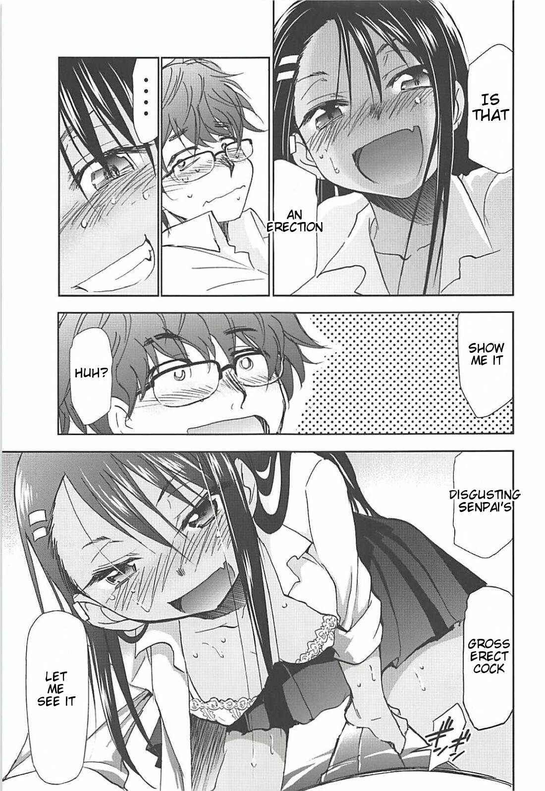 Page 8 Chapter 1 Ijiranaide, Nagatoro-san - Ijirimakutte, Nagatoro-san (Doujinshi)