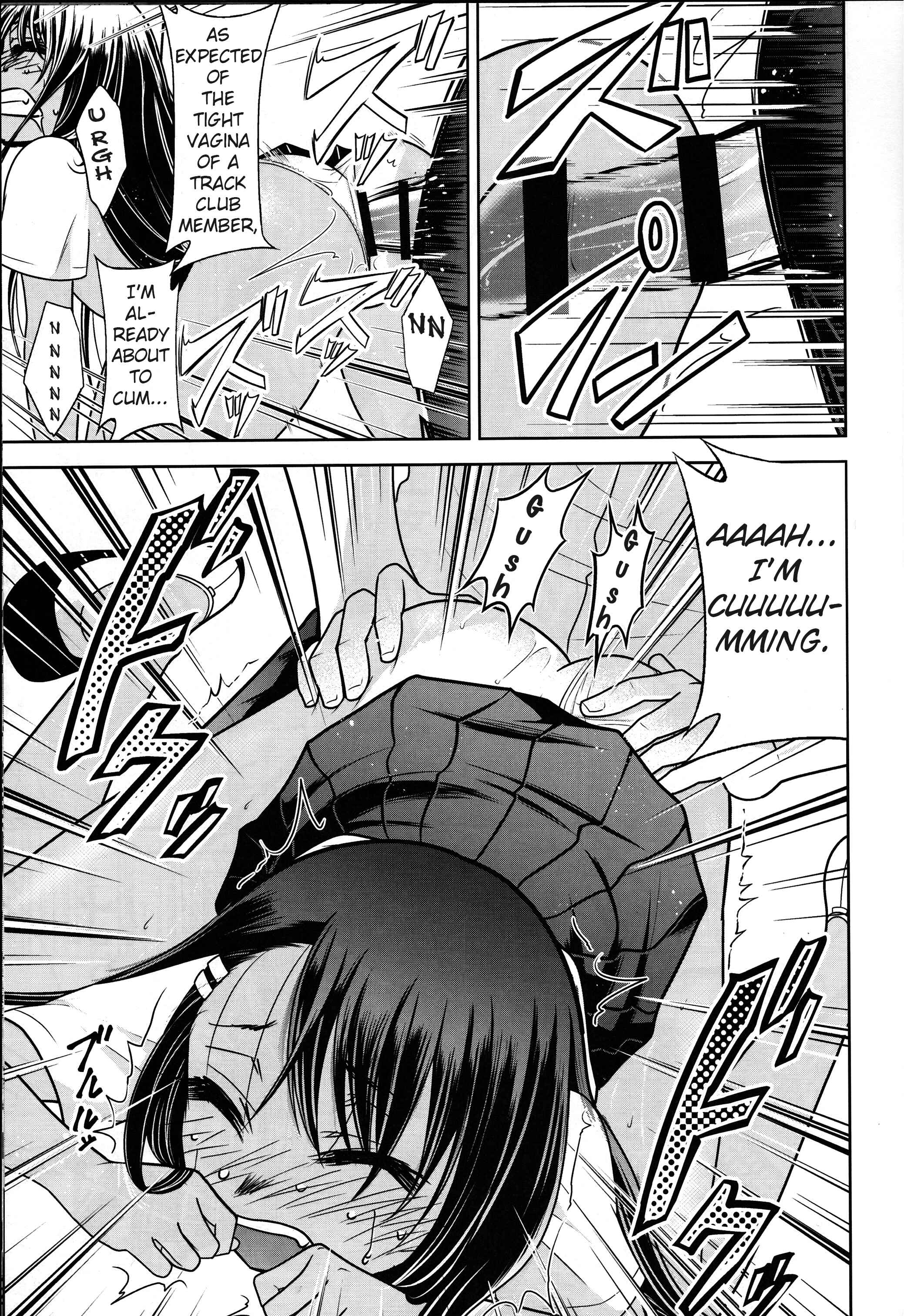 Page 10 Chapter 3 Ijiranaide, Nagatoro-san - Ijirimakutte, Nagatoro-san (Doujinshi)