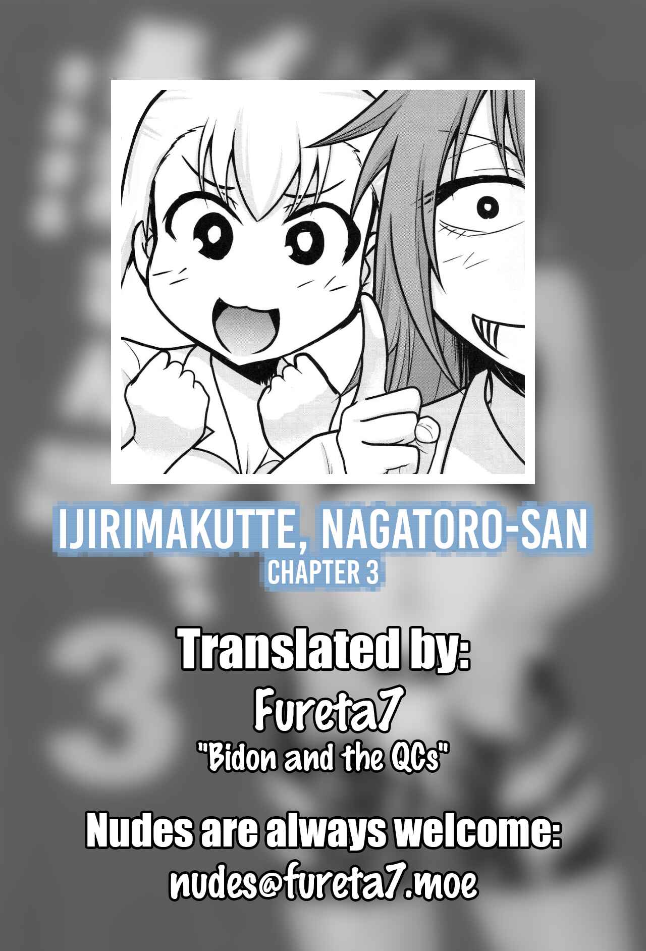 Page 20 Chapter 3 Ijiranaide, Nagatoro-san - Ijirimakutte, Nagatoro-san (Doujinshi)
