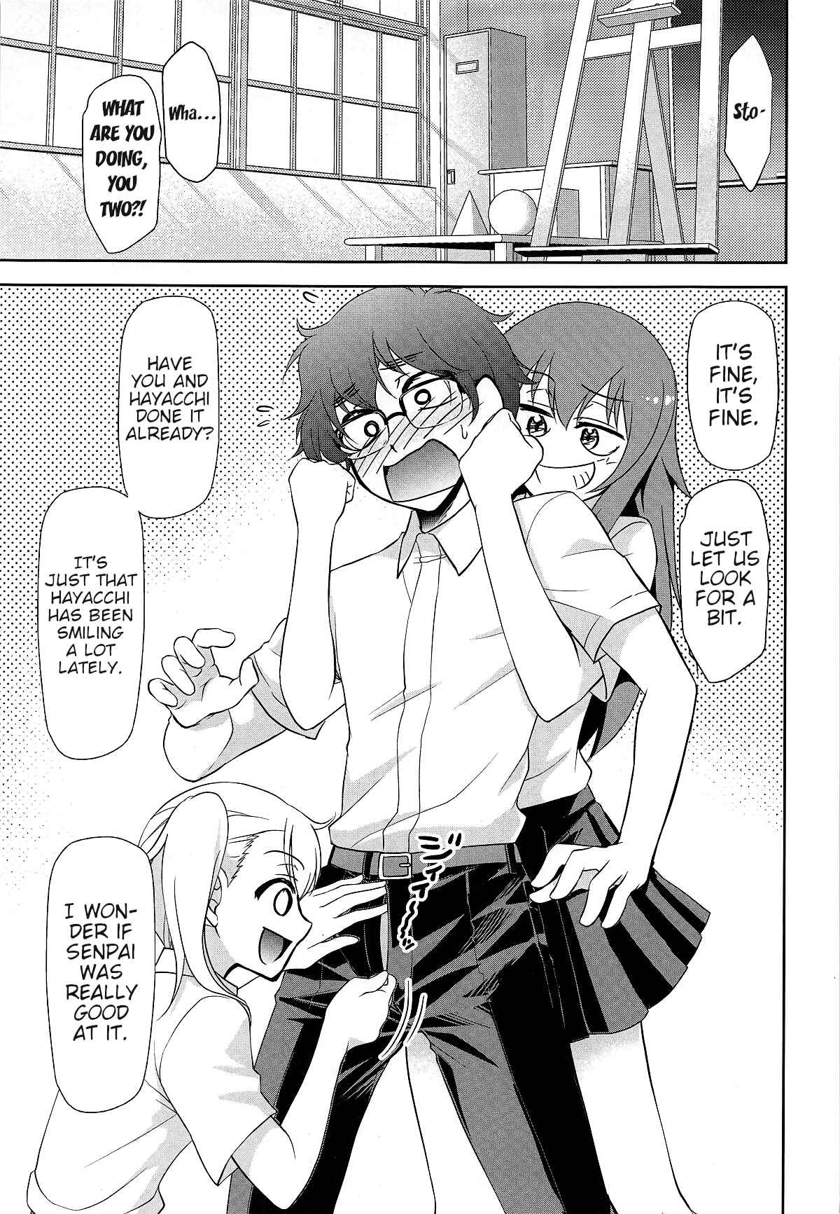 Page 2 Chapter 2 Ijiranaide, Nagatoro-san - Ijirimakutte, Nagatoro-san (Doujinshi)