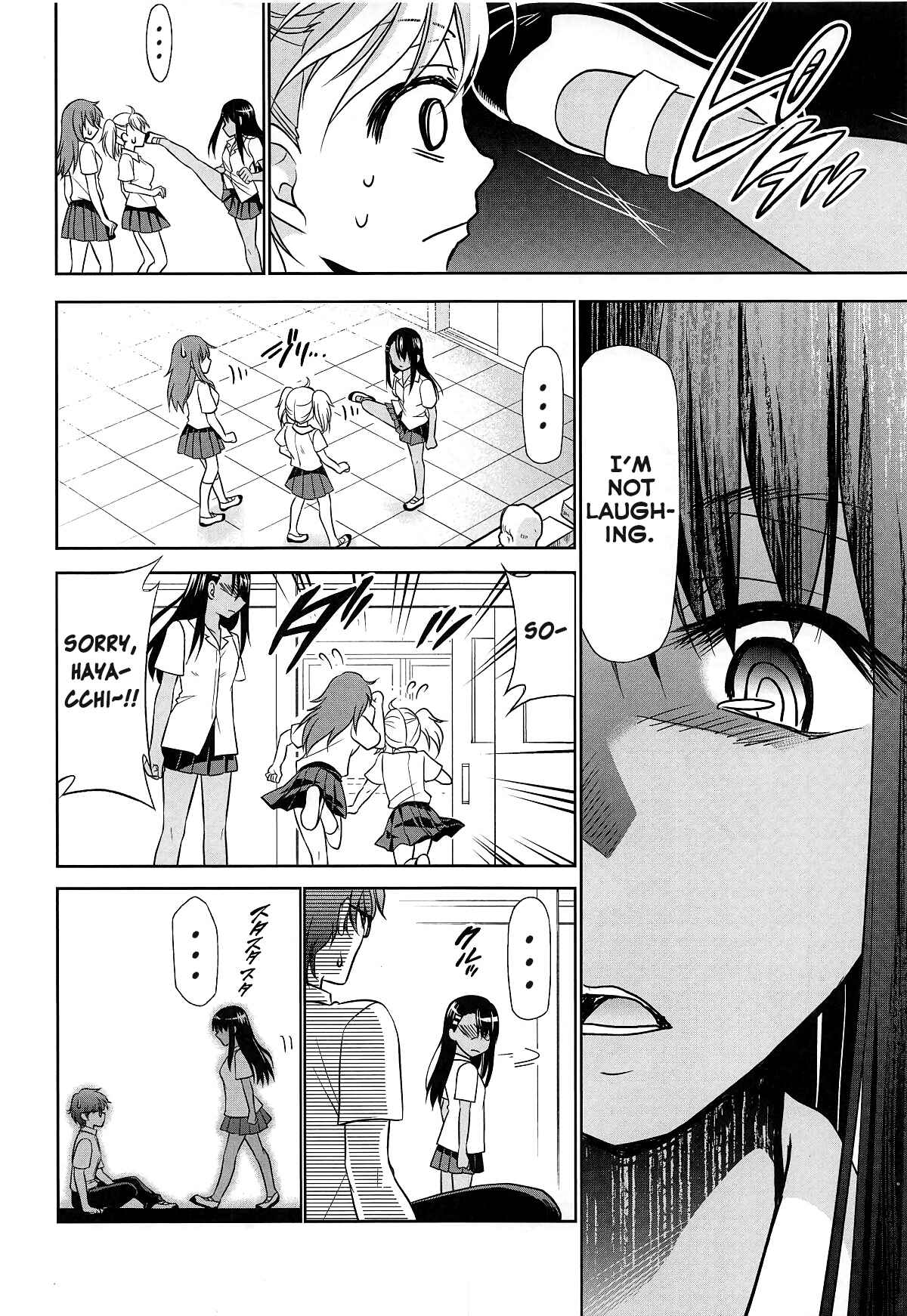 Page 7 Chapter 2 Ijiranaide, Nagatoro-san - Ijirimakutte, Nagatoro-san (Doujinshi)