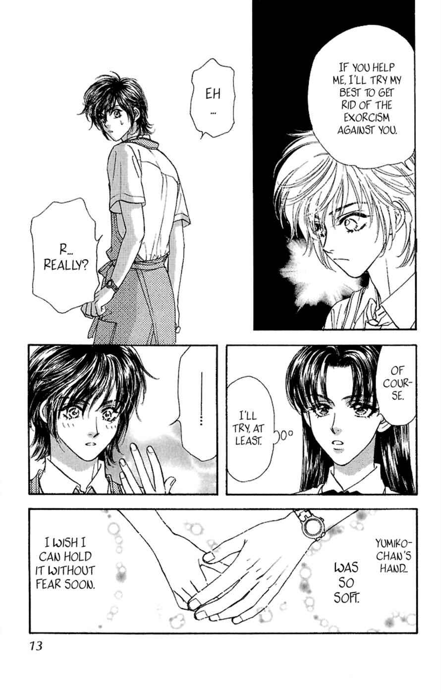 Page 13 Chapter 15 Ahiru no Oujisama