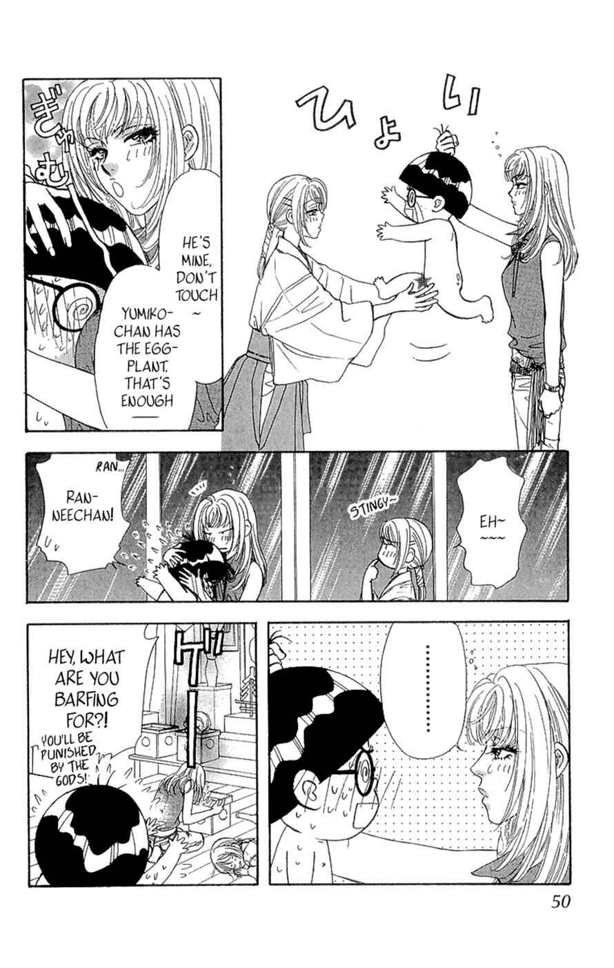 Page 50 Chapter 15 Ahiru no Oujisama
