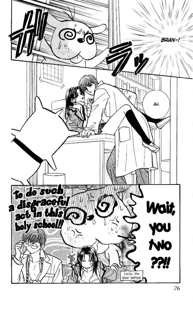 Page 32 Chapter 4 Ahiru no Oujisama