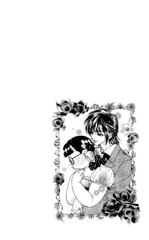 Page 40 Chapter 4 Ahiru no Oujisama
