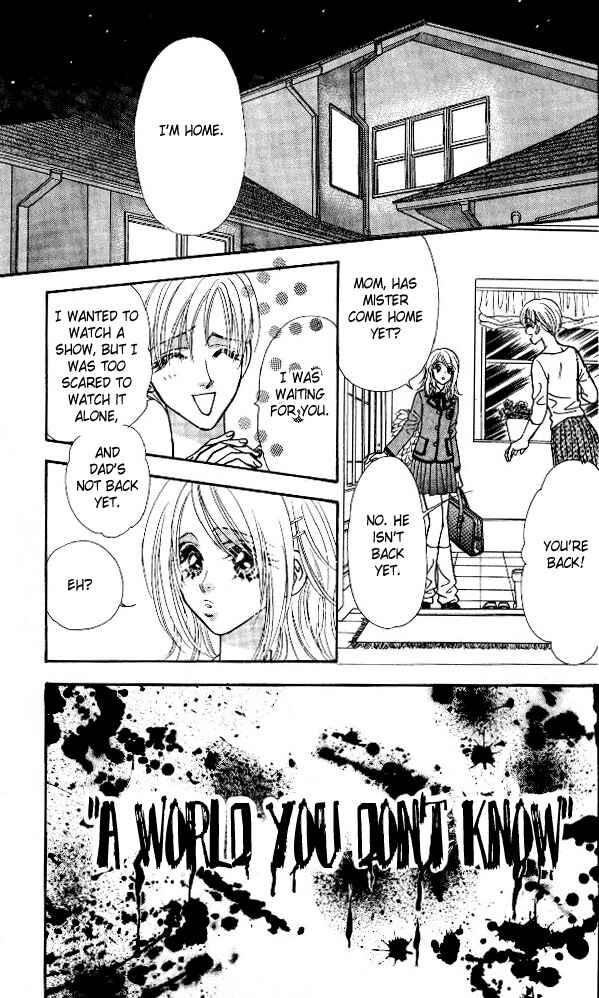 Page 9 Chapter 4 Ahiru no Oujisama