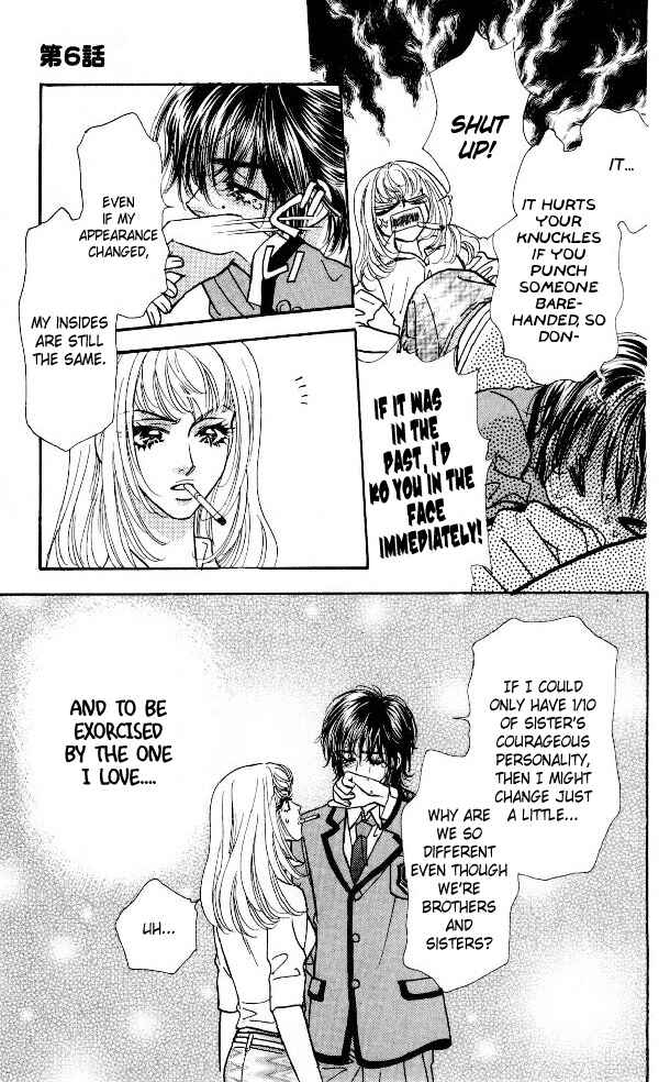 Page 15 Chapter 6 Ahiru no Oujisama