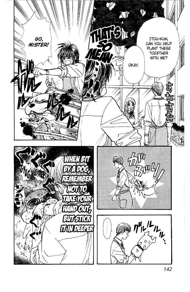 Page 18 Chapter 6 Ahiru no Oujisama