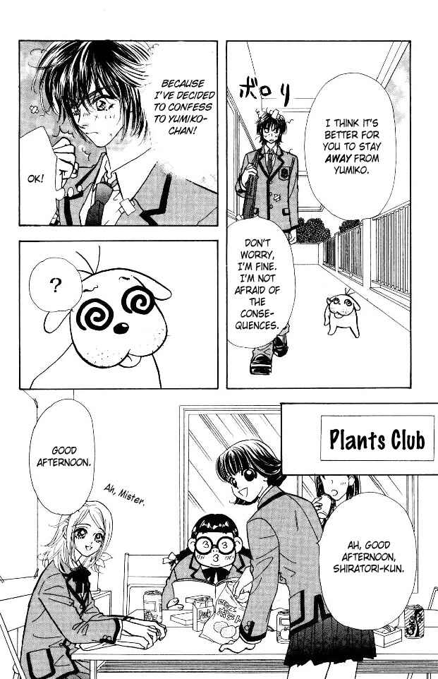 Page 24 Chapter 6 Ahiru no Oujisama
