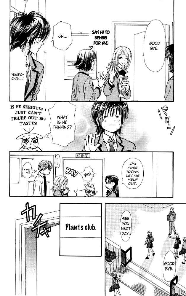Page 31 Chapter 6 Ahiru no Oujisama