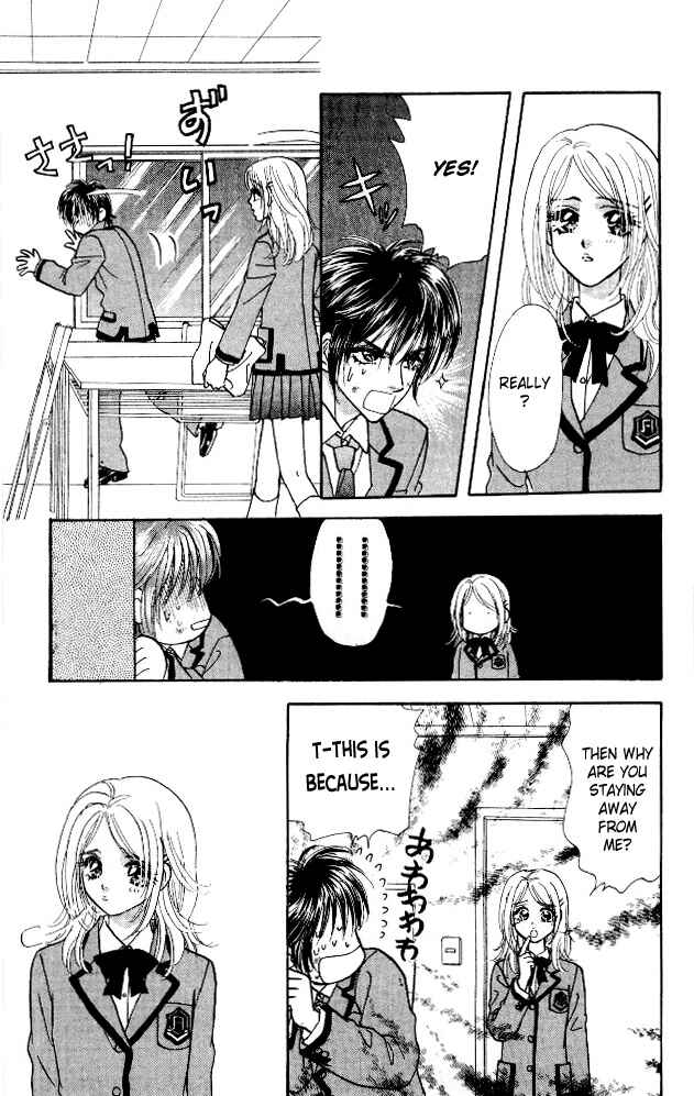 Page 34 Chapter 6 Ahiru no Oujisama