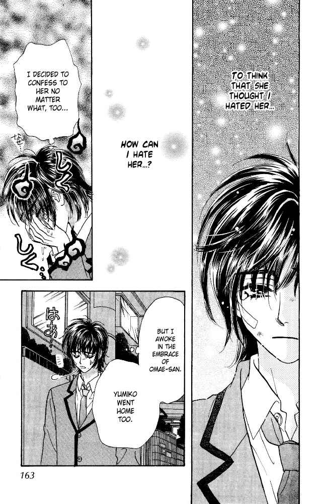 Page 38 Chapter 6 Ahiru no Oujisama
