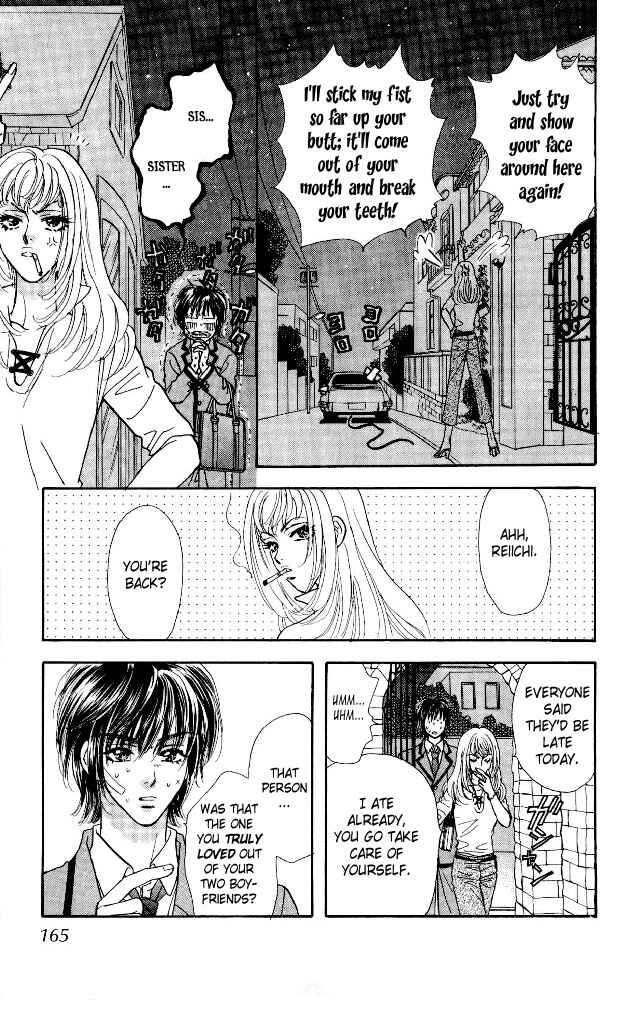Page 40 Chapter 6 Ahiru no Oujisama
