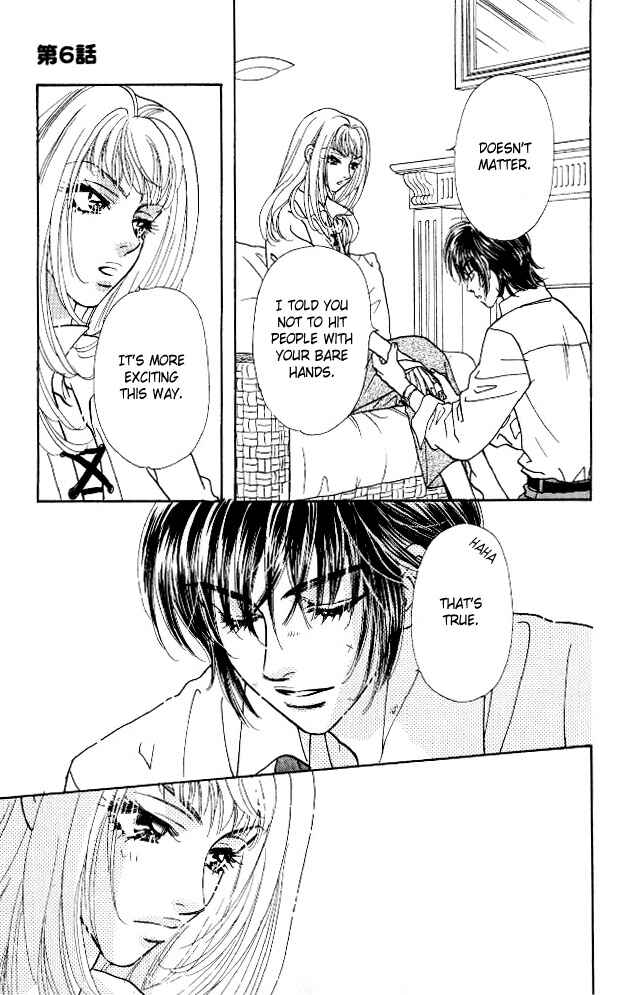 Page 42 Chapter 6 Ahiru no Oujisama