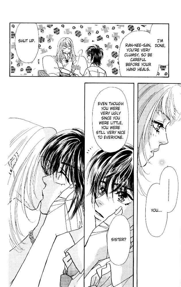 Page 43 Chapter 6 Ahiru no Oujisama