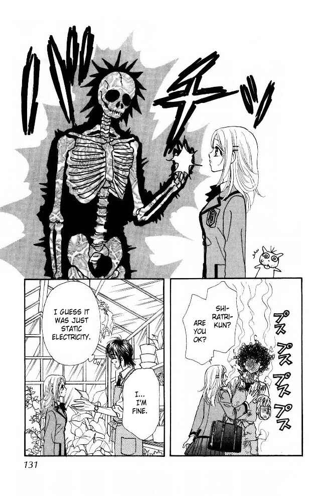 Page 7 Chapter 6 Ahiru no Oujisama