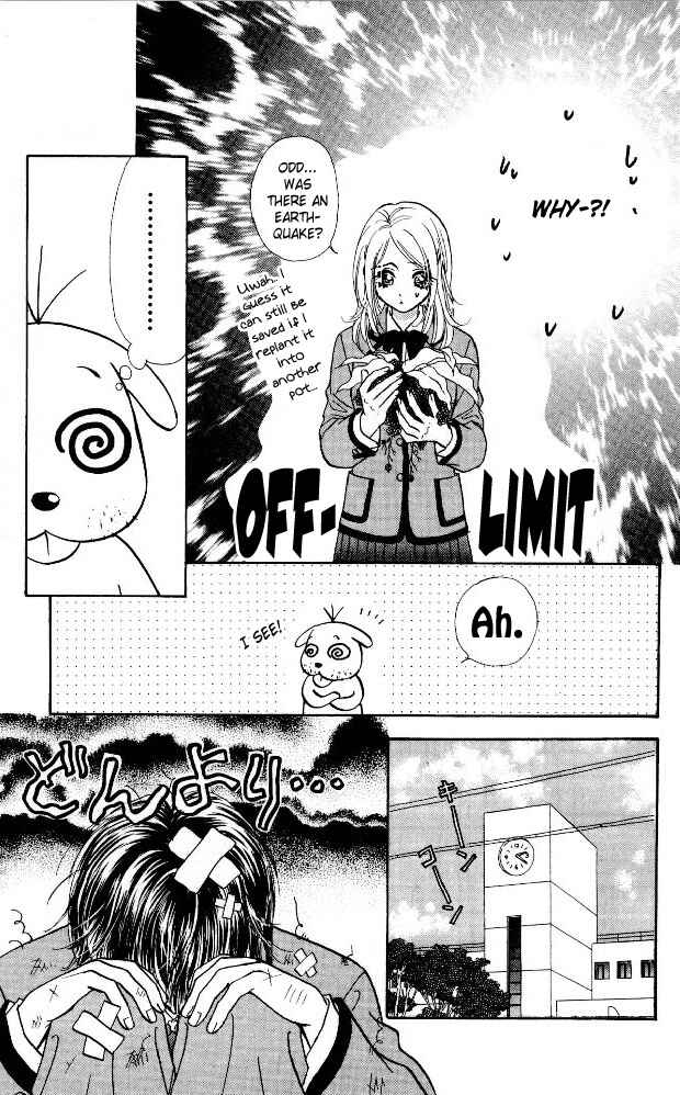 Page 9 Chapter 6 Ahiru no Oujisama