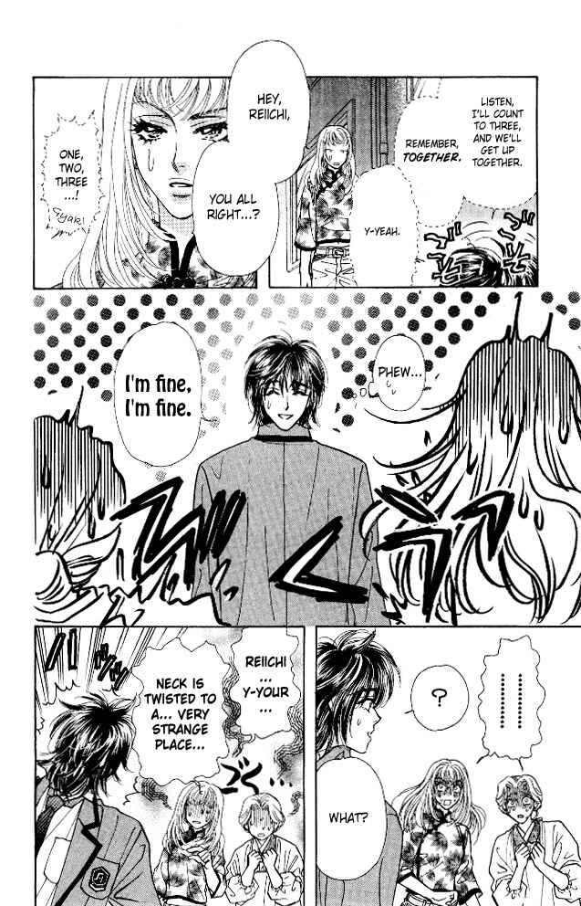 Page 10 Chapter 5 Ahiru no Oujisama