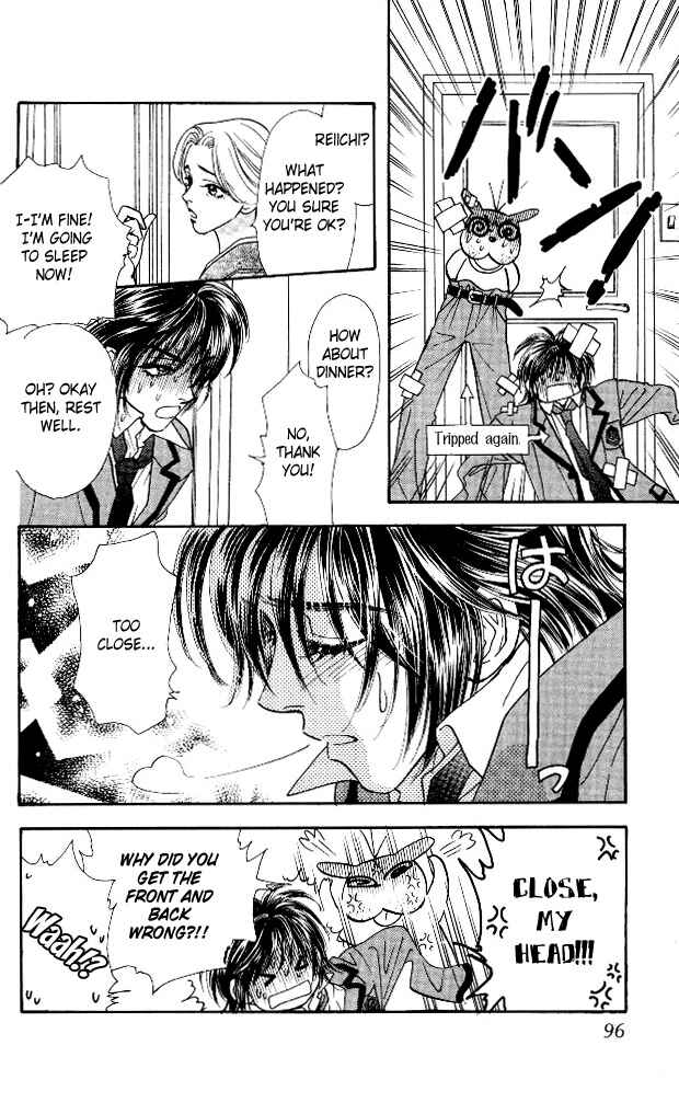 Page 12 Chapter 5 Ahiru no Oujisama