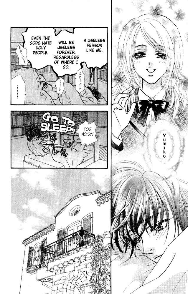 Page 14 Chapter 5 Ahiru no Oujisama