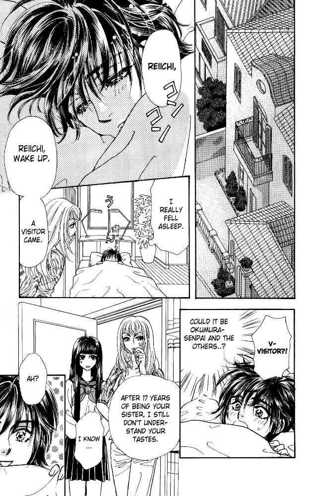 Page 21 Chapter 5 Ahiru no Oujisama