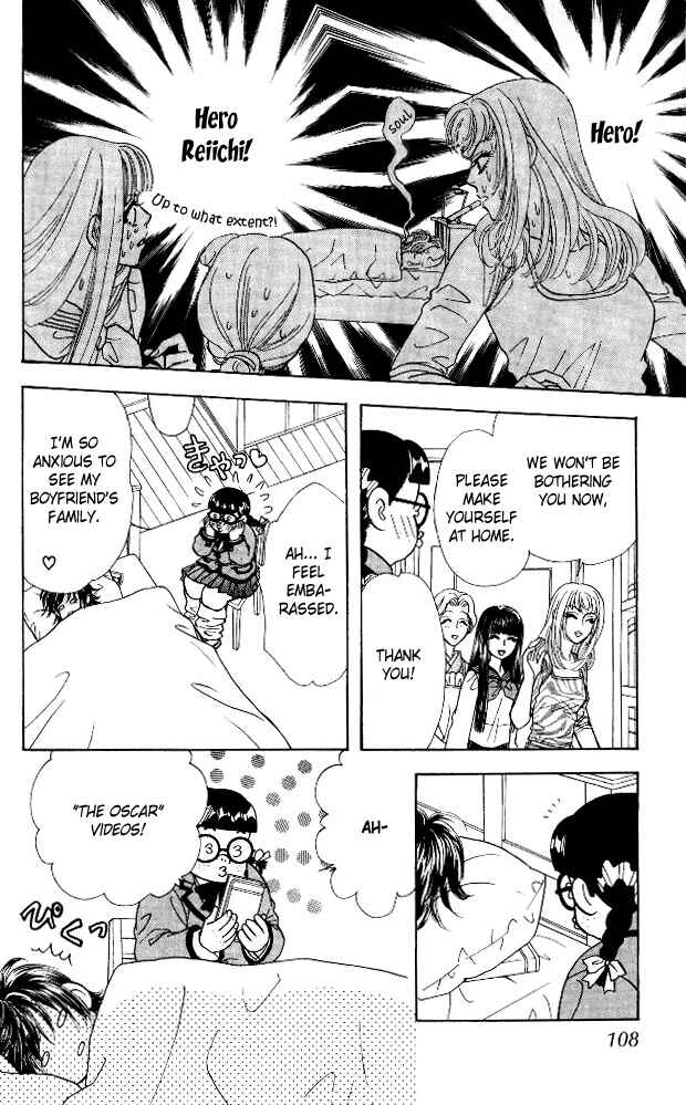 Page 24 Chapter 5 Ahiru no Oujisama