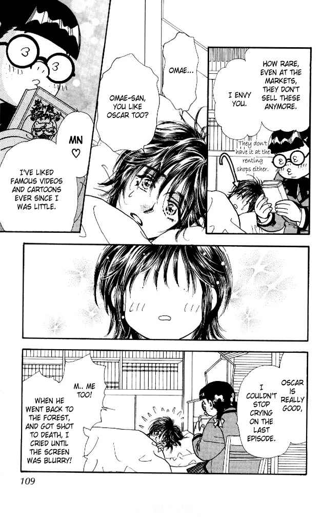 Page 25 Chapter 5 Ahiru no Oujisama