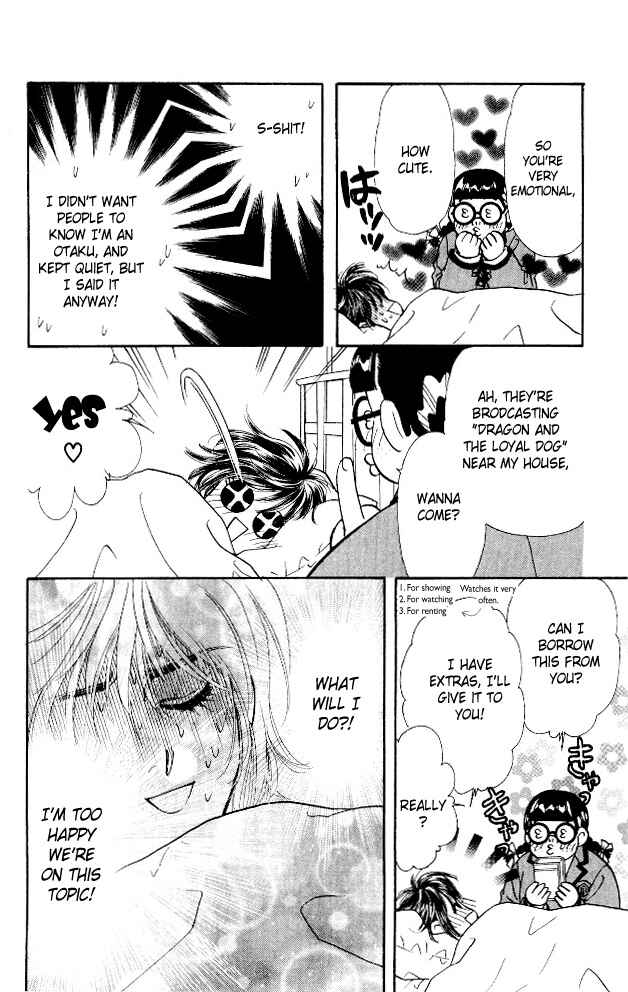 Page 26 Chapter 5 Ahiru no Oujisama