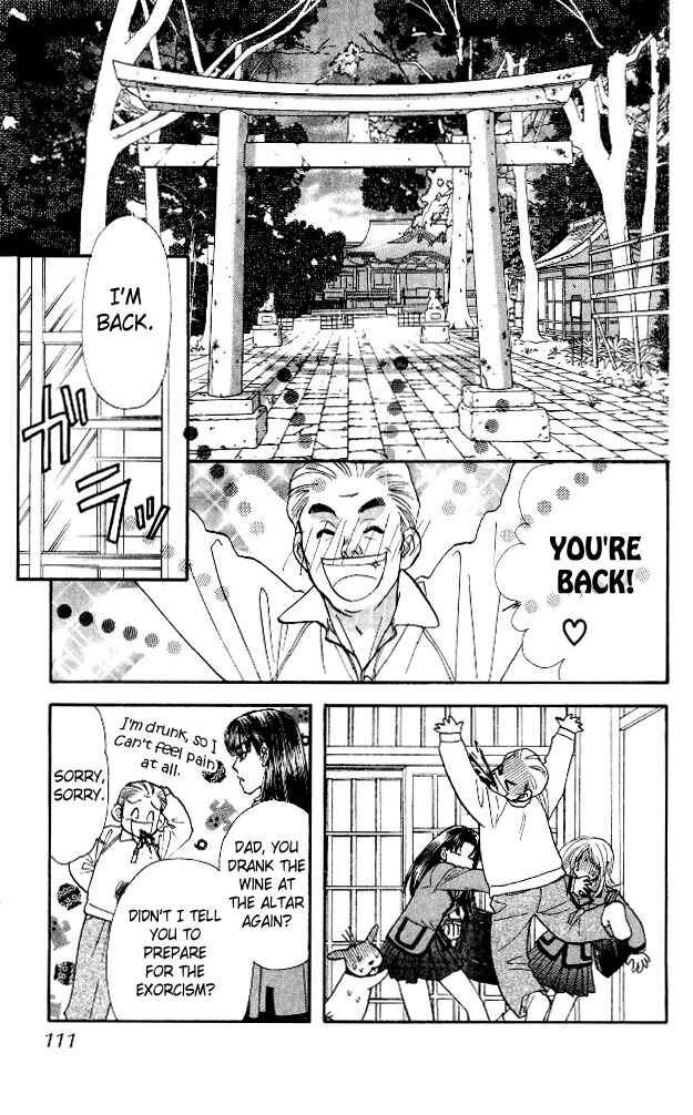 Page 27 Chapter 5 Ahiru no Oujisama