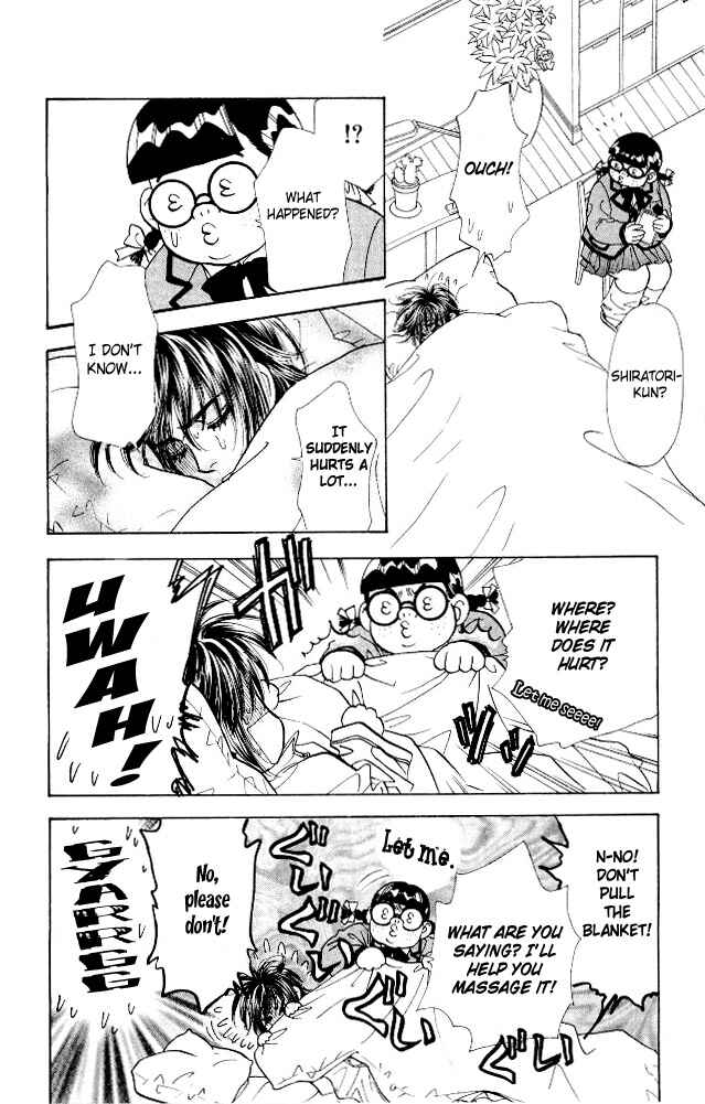 Page 34 Chapter 5 Ahiru no Oujisama