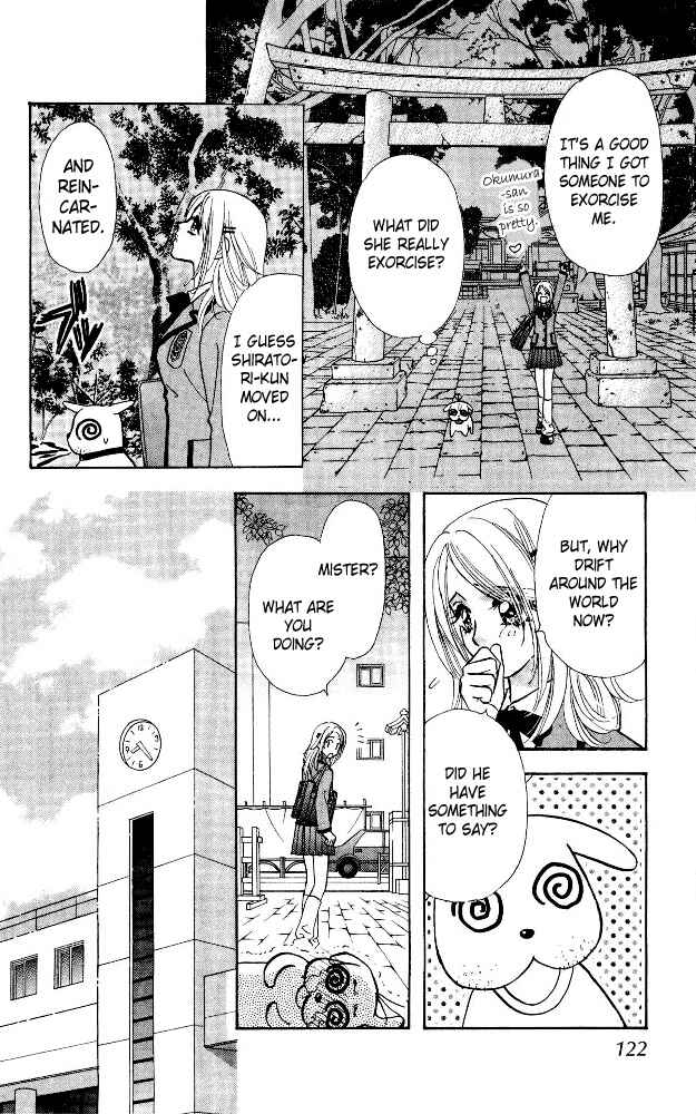 Page 38 Chapter 5 Ahiru no Oujisama