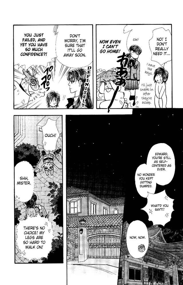 Page 6 Chapter 5 Ahiru no Oujisama