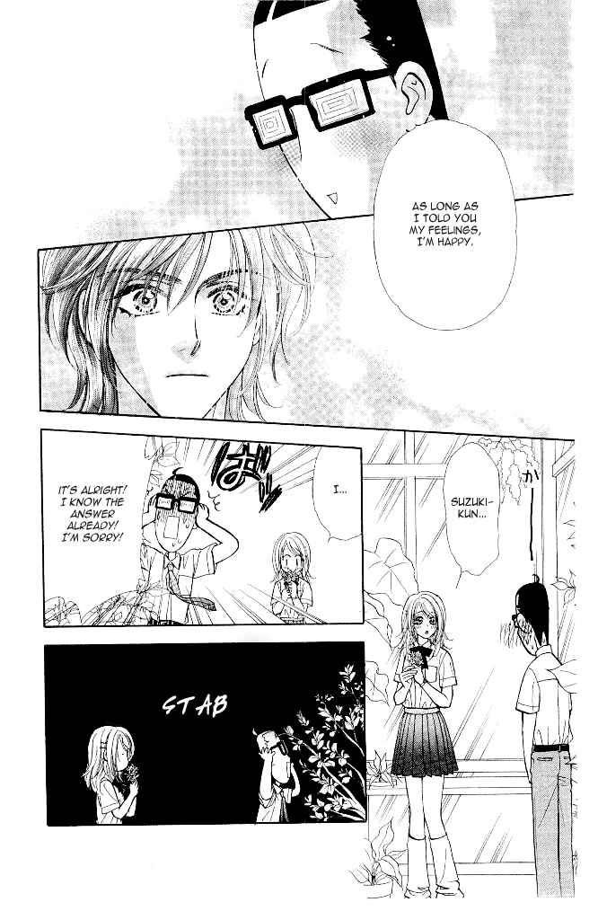 Page 12 Chapter 13 Ahiru no Oujisama