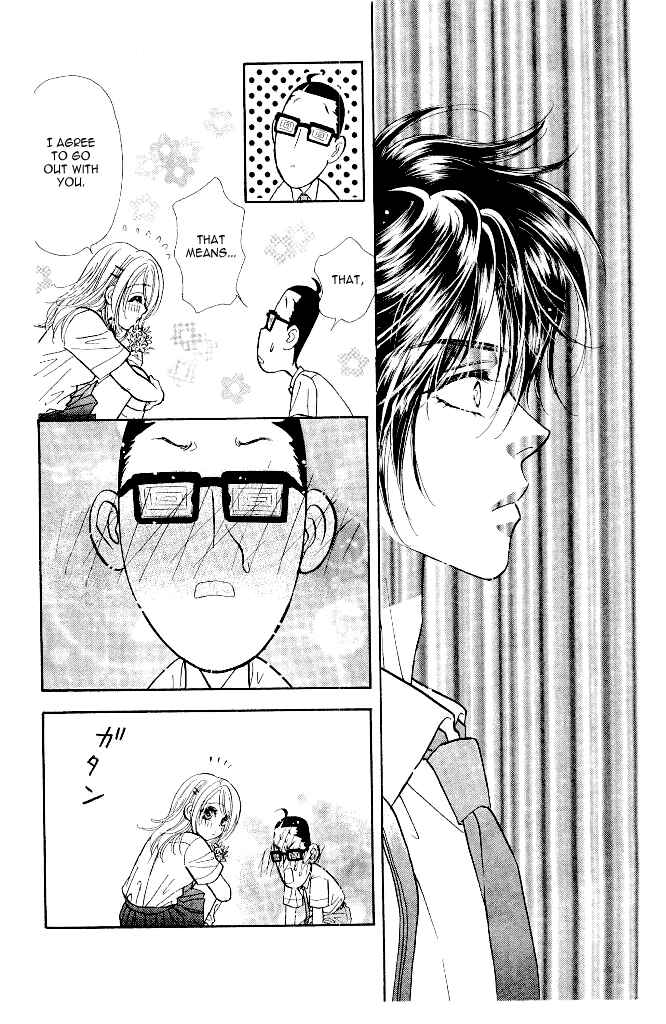 Page 14 Chapter 13 Ahiru no Oujisama