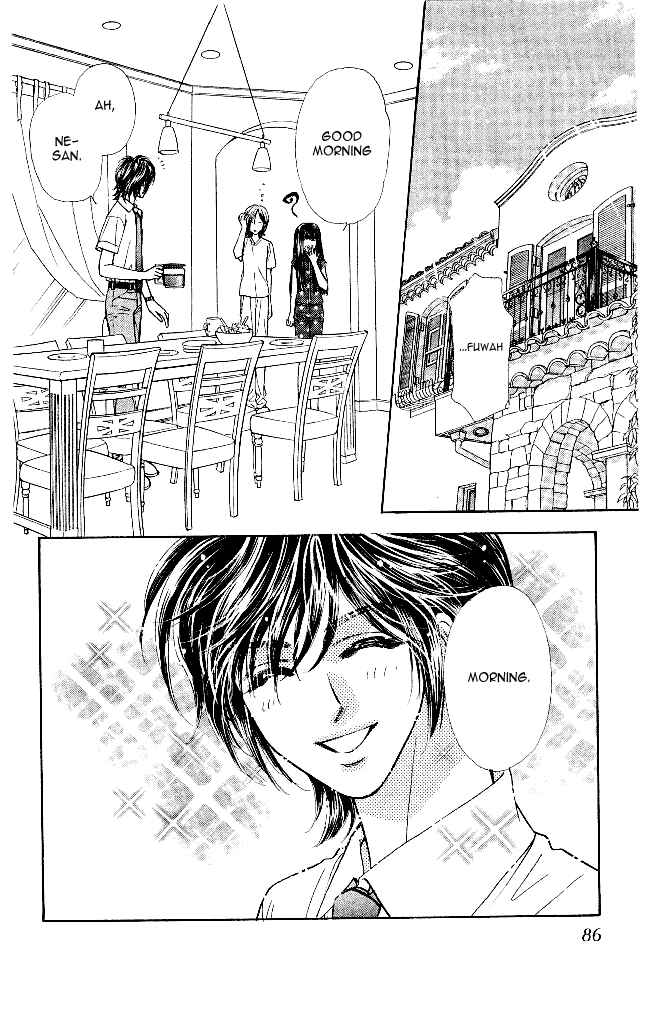 Page 2 Chapter 13 Ahiru no Oujisama